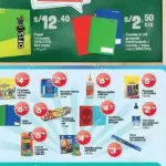 catalogo precio uno 2025